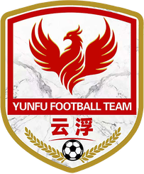 云浮队